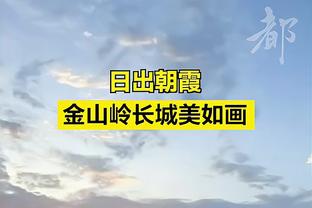 卡拉格谈利物浦更衣室奖项投票文化：禁止投给其他球队候选人